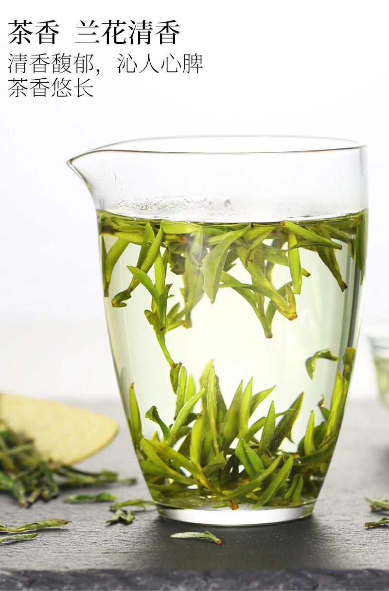 知福茶叶2021年新茶毛峰绿茶明前高山嫩芽烘青绿茶浓香型袋装50g