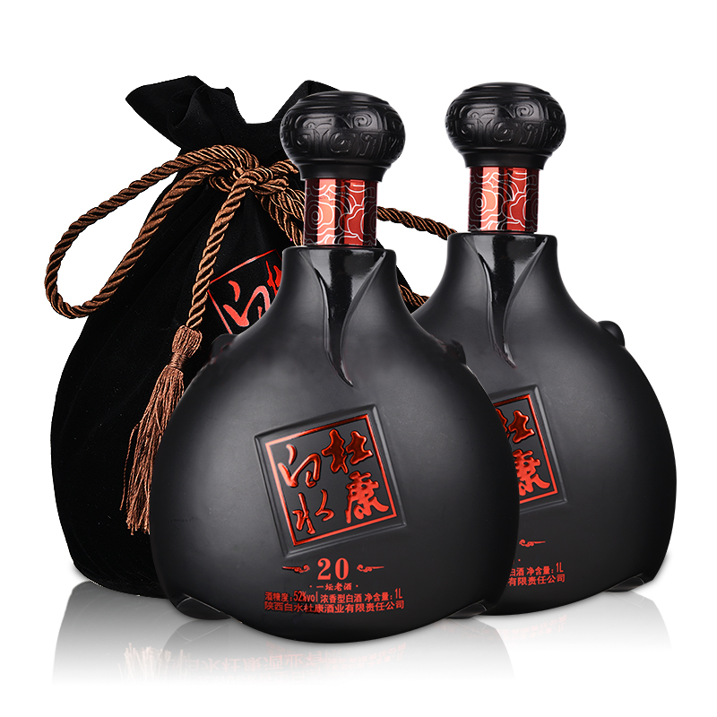 酒厂直供白水杜康一坛老酒20酒52度浓香型白酒精美布袋装送礼中华老