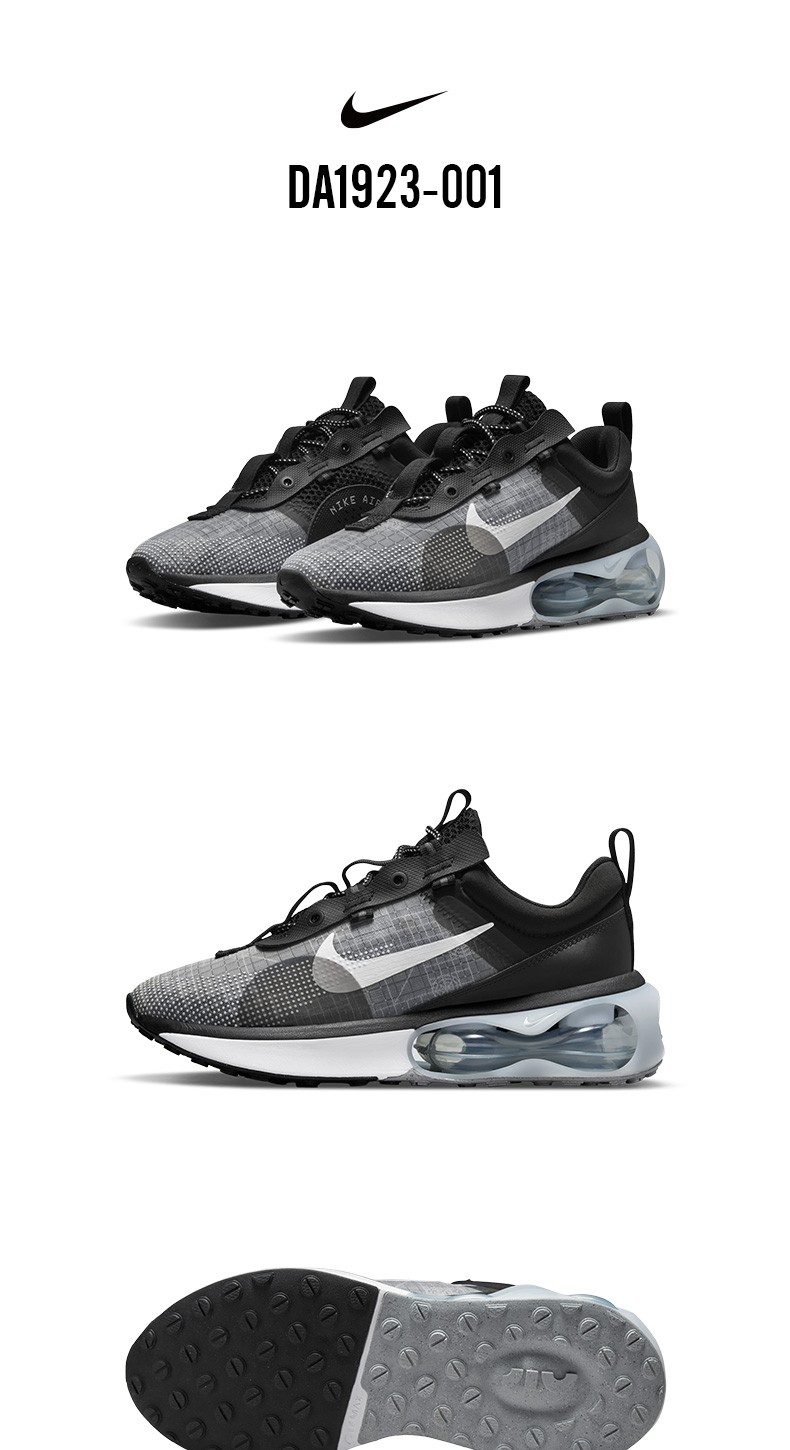 nike耐克跑步鞋女鞋2021秋季新款轻便气垫缓震舒适运动鞋da1923da