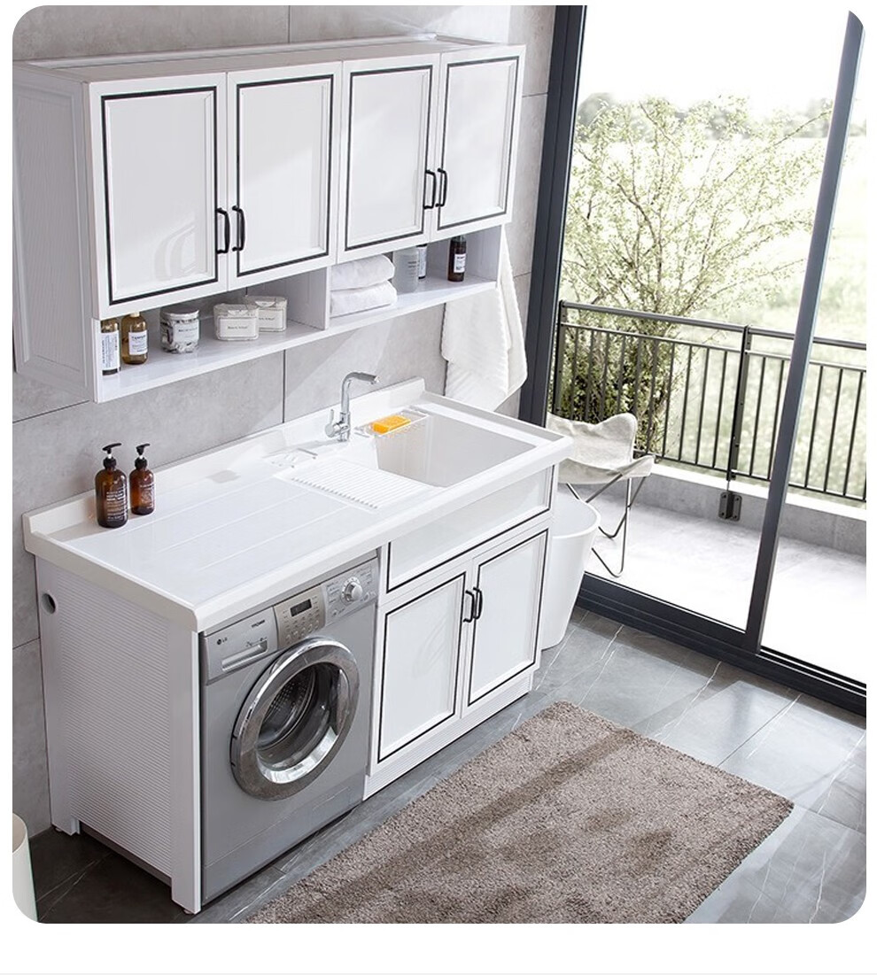 免费测量曲列太空铝洗衣机一体柜伴侣阳台洗脸洗手池槽台面组合带