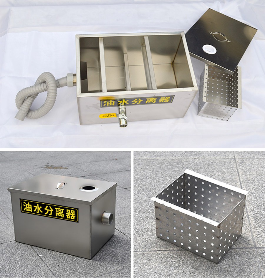 不锈钢隔油池厨房饭店滤油器商用小型过油器火锅店汤油分离过滤器污水