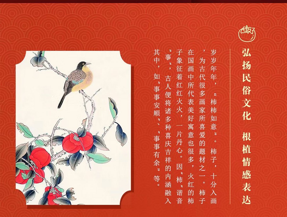 125751-【精选】金六福 五粮酿造 浓香型白酒 金酿壹号 50度 500ml*6瓶-详情图