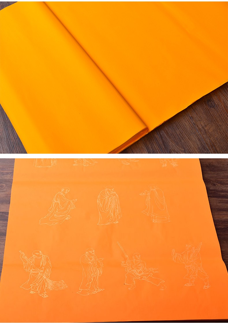 御书房佛教黄宣纸四尺生宣纸国画纸佛教用纸六尺描龙宣纸十八罗汉黄色