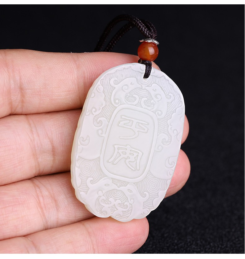 落花啼春和田玉白玉平安如意牌吊坠男女双面雕刻玉石项链挂件玉坠玉佩