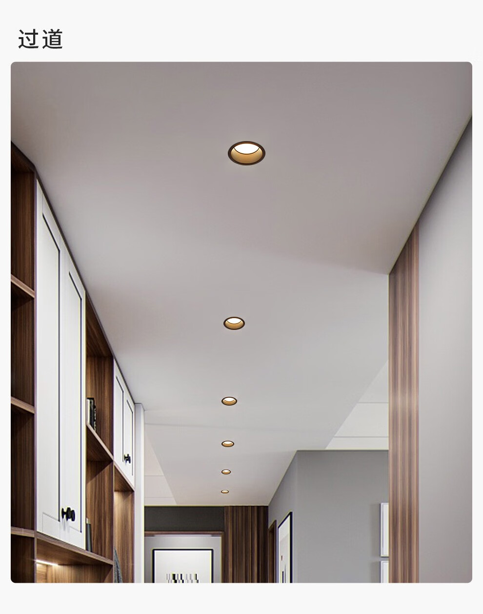 雷士照明nvcled筒射灯米家智控天花灯嵌入式客厅卧室背景墙超薄筒灯高