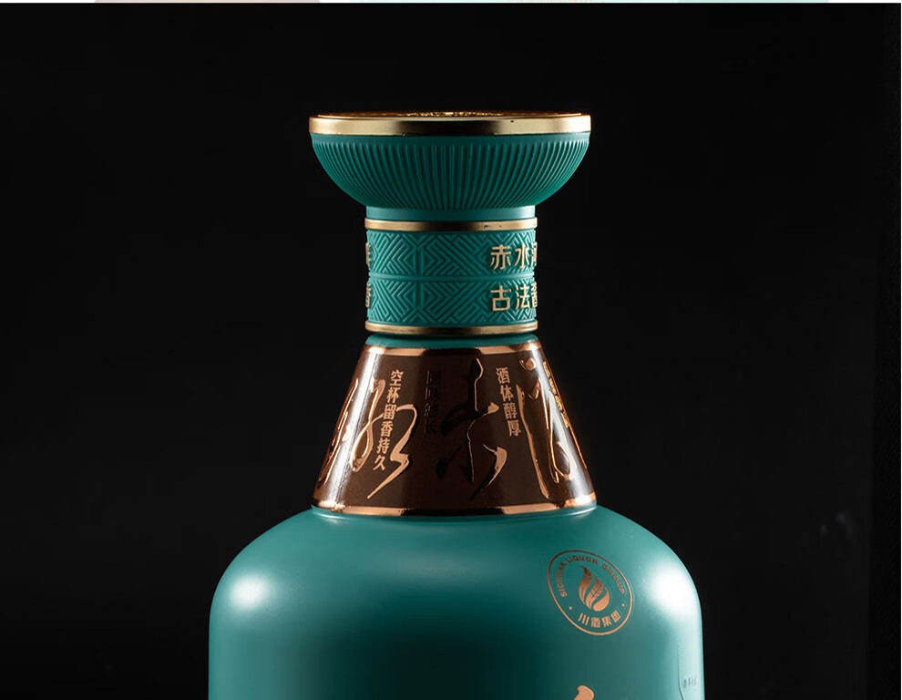 川酒集团红赤渡1935真年份真老酒大曲坤沙赤渡酱香酒传承大师级500ml1