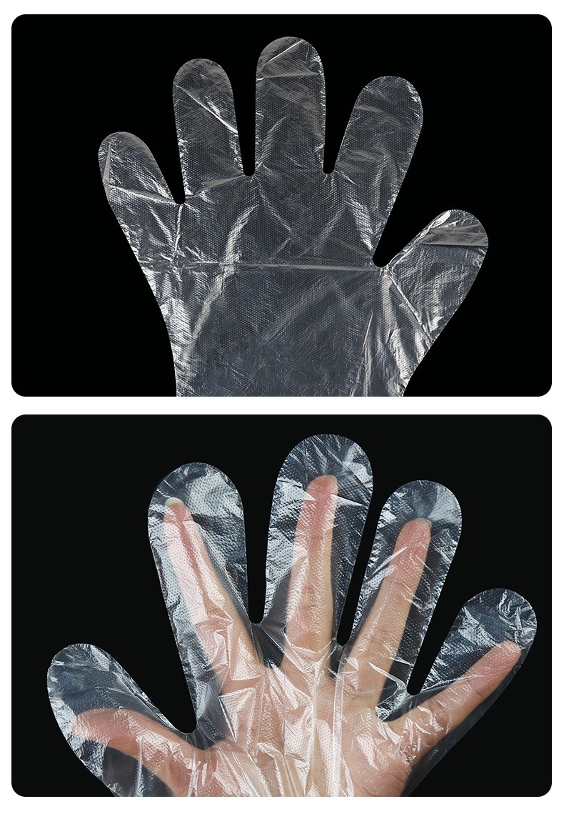 颐生阁科邦医用检查手套一次性薄膜手套加厚家用餐饮食品透明pe材质1