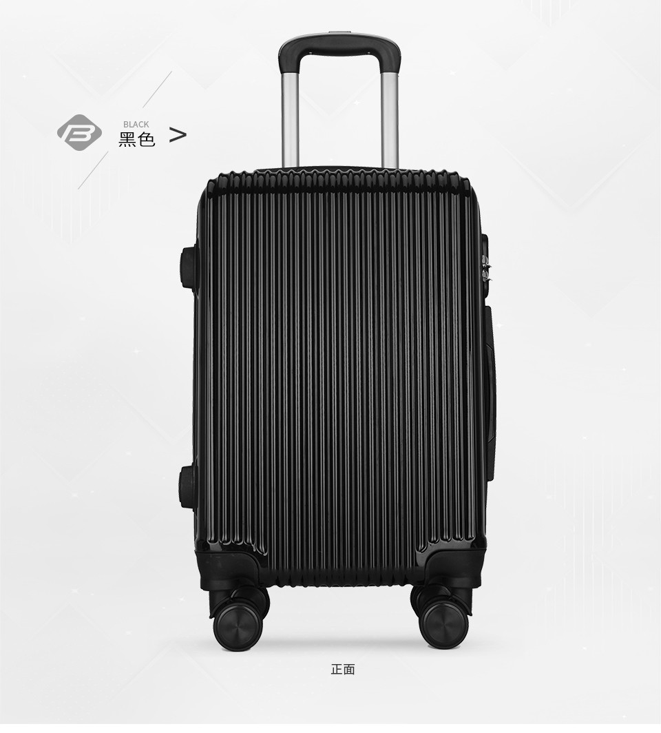 swi stand拉杆箱jd8022 银色 20寸【图片 价格 品牌 报价】-京东