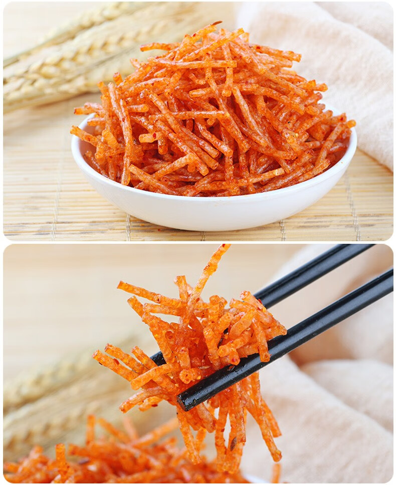 佳龙酱味丝辣条8090后儿时怀旧香辣丝网红辣条宿舍休闲零食小吃酱味丝
