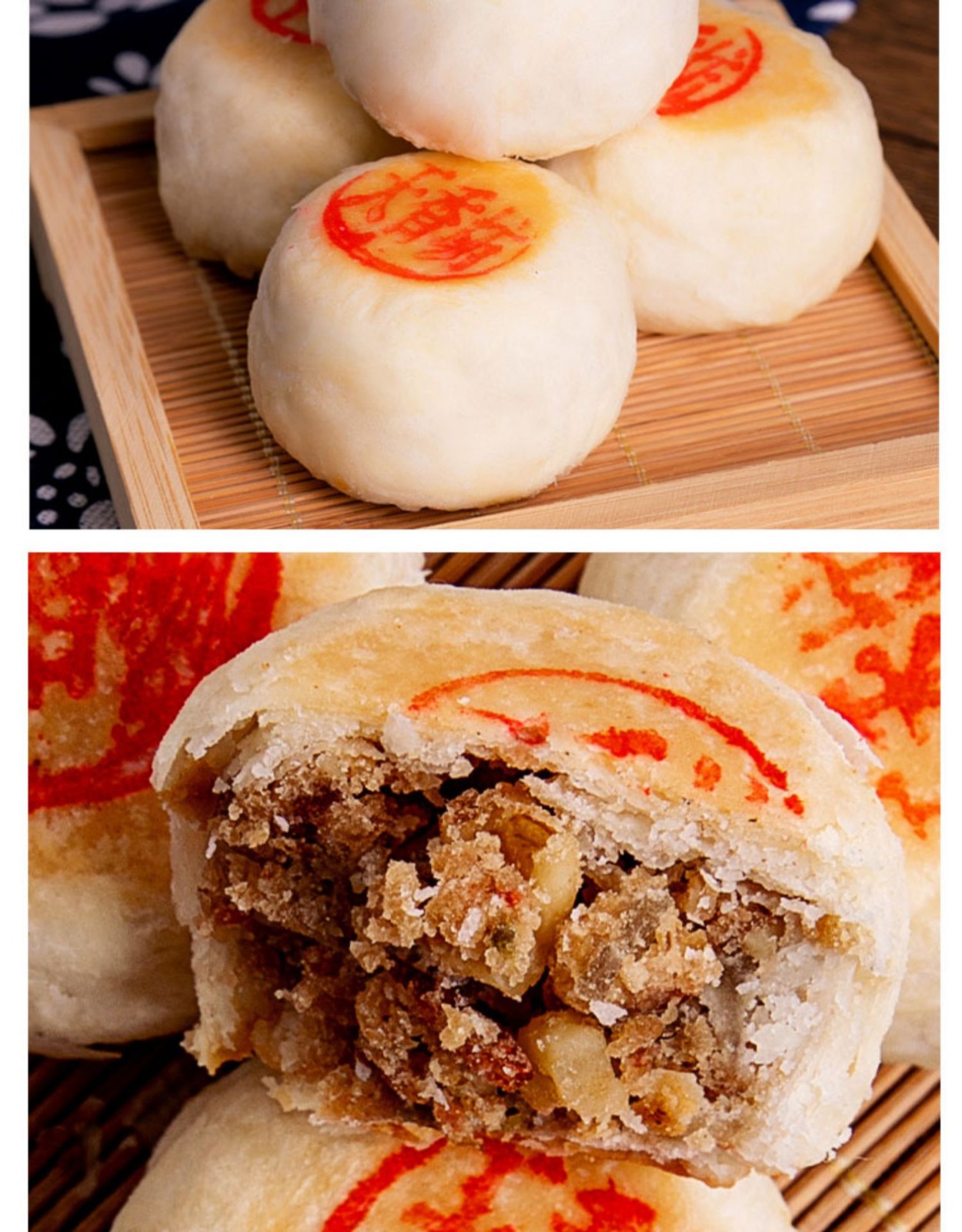 陕西特产天香坊水晶饼糕点美食手工传统老式点心甜点品350g2盒单盒12