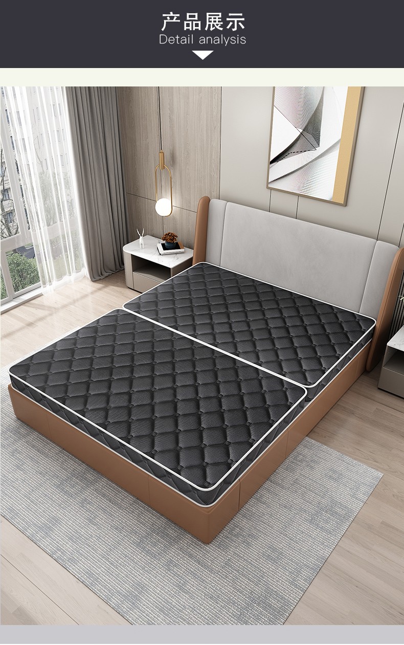 榕匠 天然椰棕乳胶折叠床垫软硬适中床垫防螨抗菌榻榻米床垫多款可