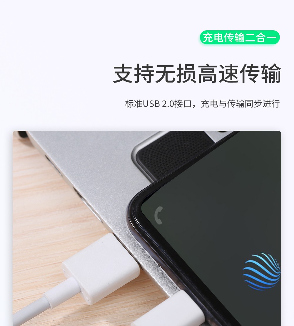 mgpg适用vivo x30/x50pro手机充电器iqooneo3/s9/s9e闪充33w充电插头