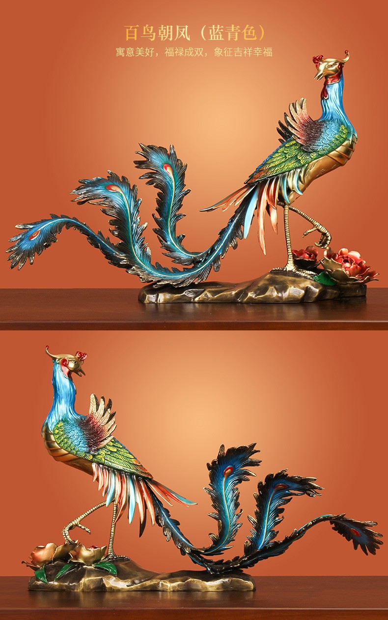 上善若水凤鸣朝阳火凤凰摆件工艺品百鸟朝凤全铜龙凤呈祥家居客厅玄关