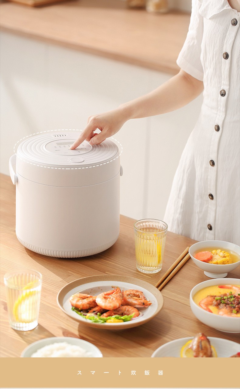 智能电饭煲家用宿舍多功能小型2l单双人蒸饭器智能预约热饭煮粥锅蒸煮