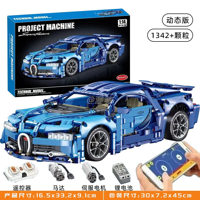 d5e510cd5112a9bf.jpg