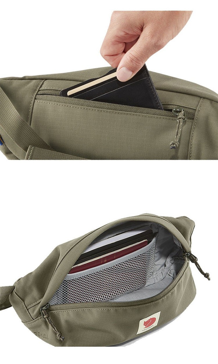 北极狐户外ulvohip大容量腰包男女款收纳包贴身包23165浅绿色