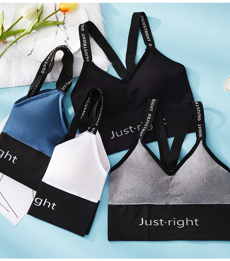 猫人无痕运动内衣时尚撞色胸罩无钢圈文胸小胸聚拢女士运动文胸单件装