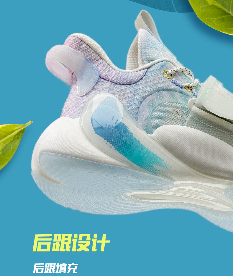 【水花3咸柠七】安踏咸柠七配色篮球鞋男2021冬季低帮外场实战kt