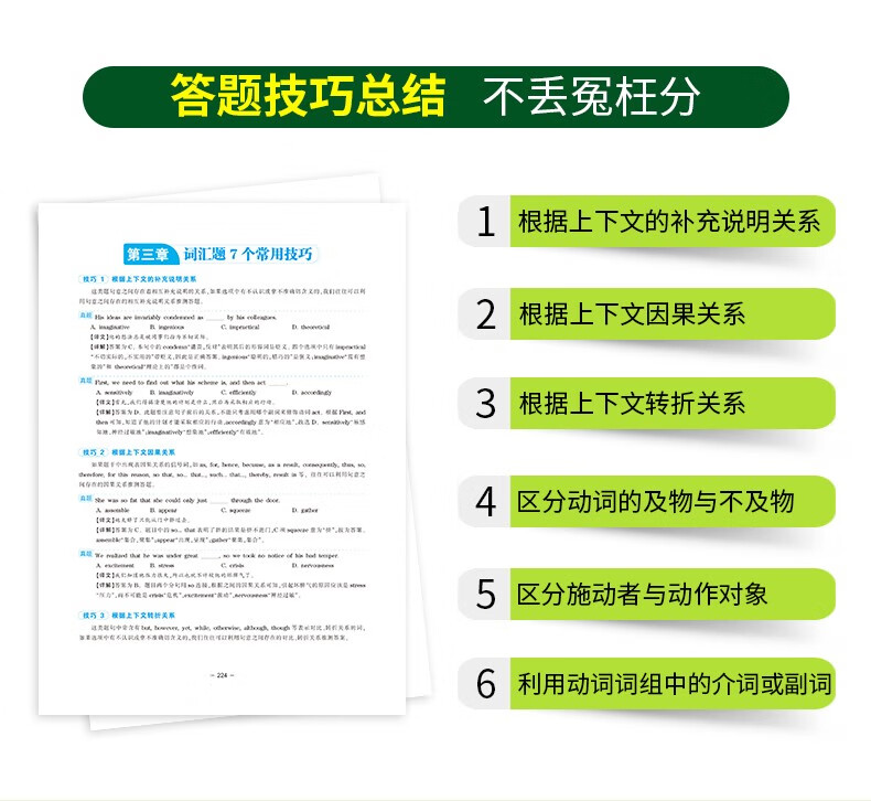 cb387412d35a387c.jpg