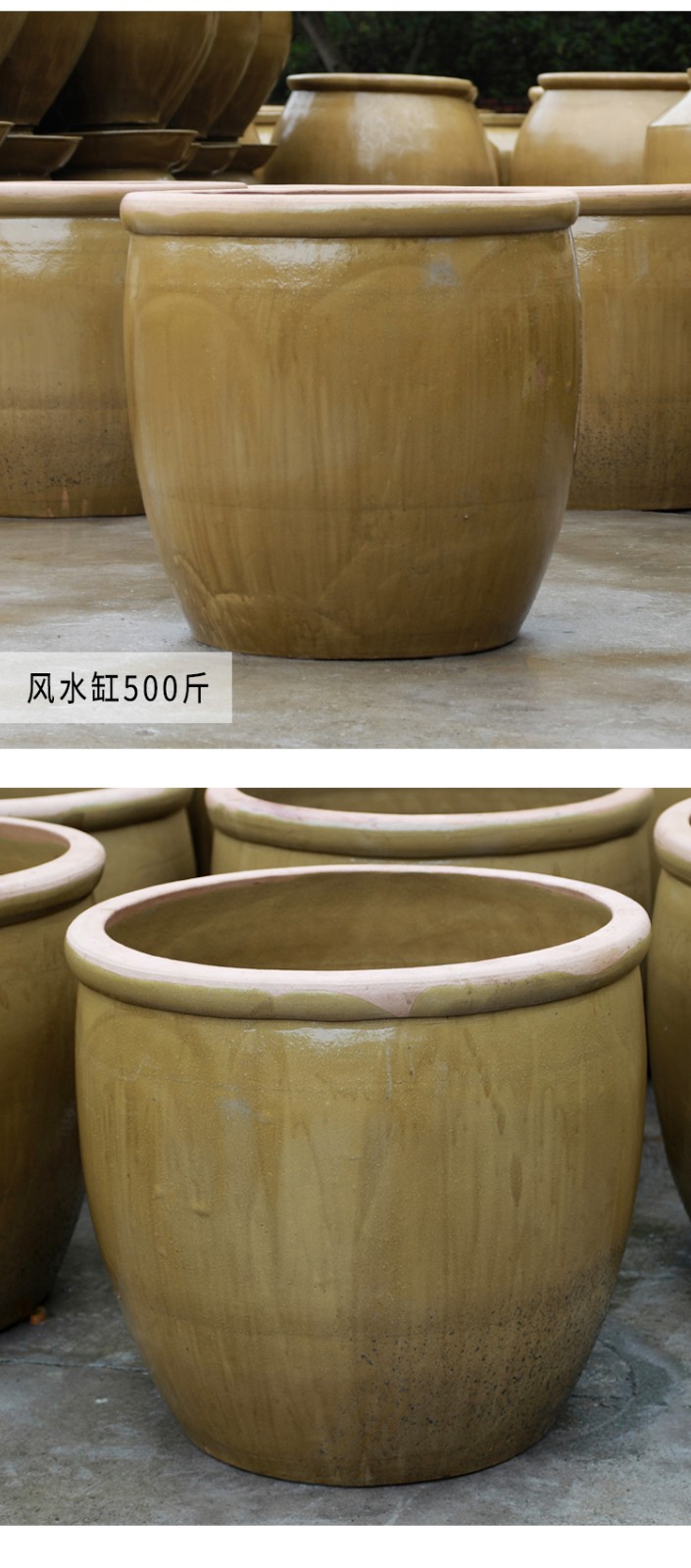 陶瓷缸腌菜缸东北腌酸菜缸家用老式水缸粗陶腌咸菜的缸小缸瓦缸带盖