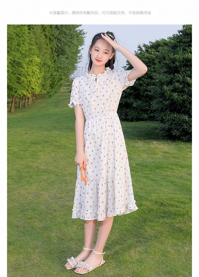 款雪纺夏天15岁13女孩碎花裙子少女高中学生长裙子过膝夏装白色裙子l