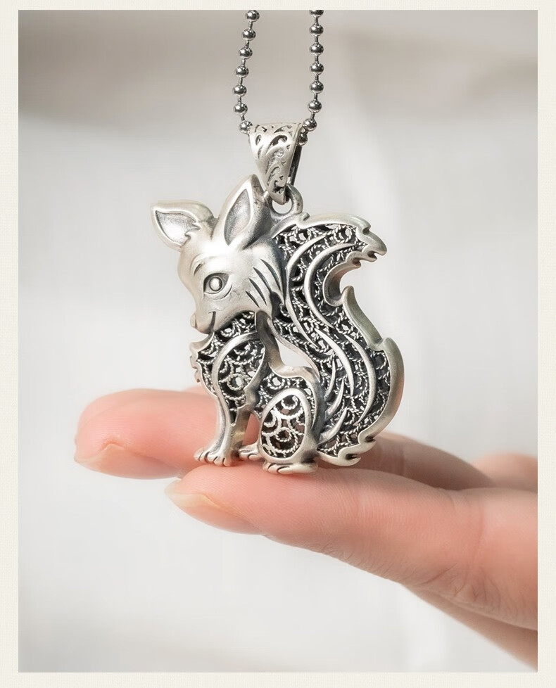 简修行s999足银复古花丝镂空九尾吊坠狐狸项链女个性挂件长链情侣挂饰