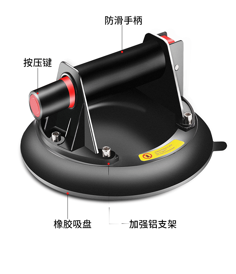 吸提器大板砖地板砖吸盘真空吸提器承重230斤加强款强力真空吸盘230斤