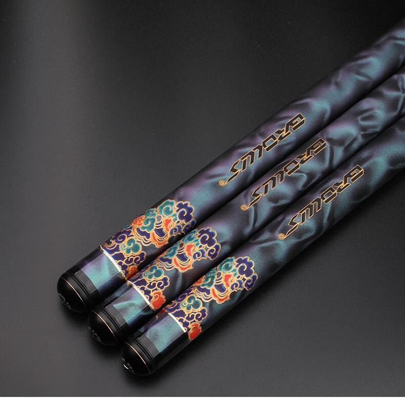 文兴 文兴2022年新款云起雷鸣max鱼竿碳素超轻超硬610h钓鱼竿9d炫彩