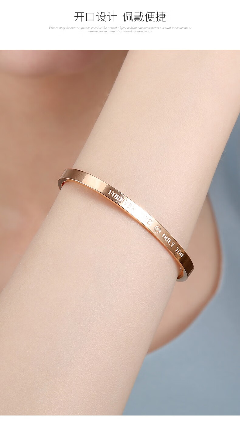 劳拉图玫瑰金手镯女ins设计高级感彩金手镯轻奢女生手饰送女朋友闺蜜