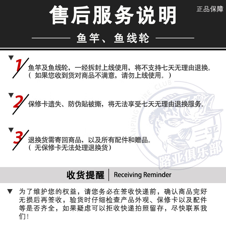 cc519e4aa9dadb46.jpg