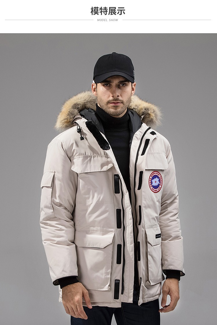 eopn品牌 羽绒服男装狼毛2021新中长款远征男女情侣白鸭绒羽绒服青年