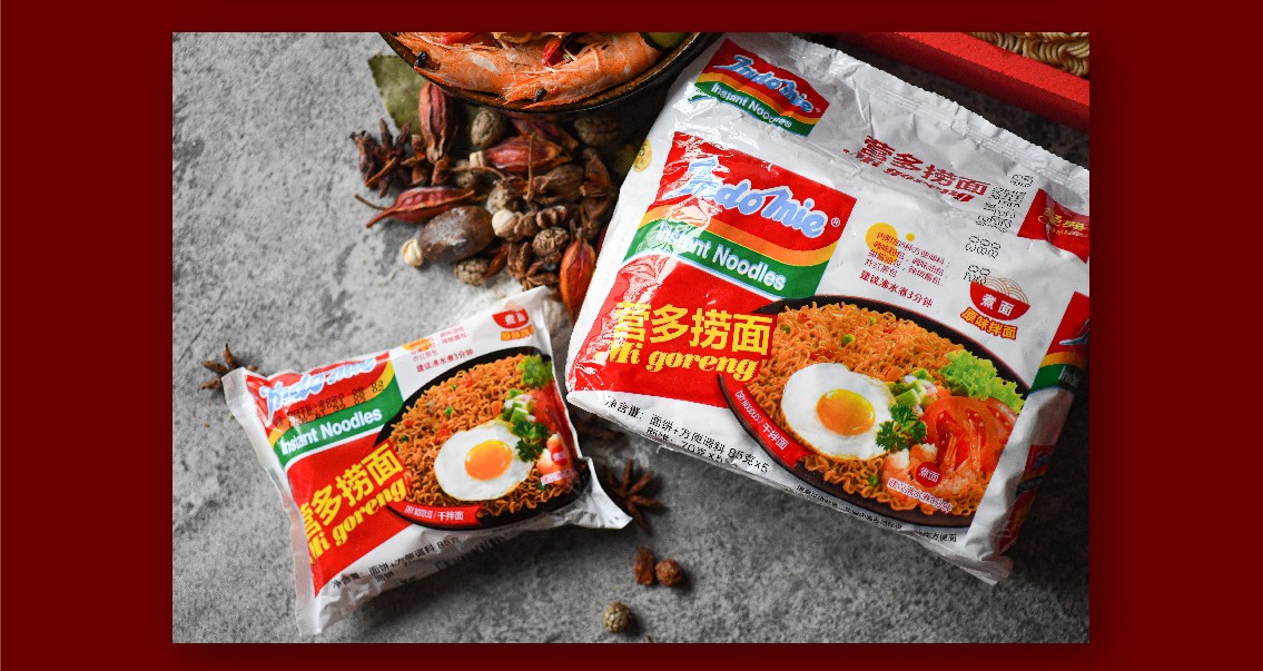 印尼进口营多捞面indomie方便面泡面袋装面条网红拉面速食拌面-品味