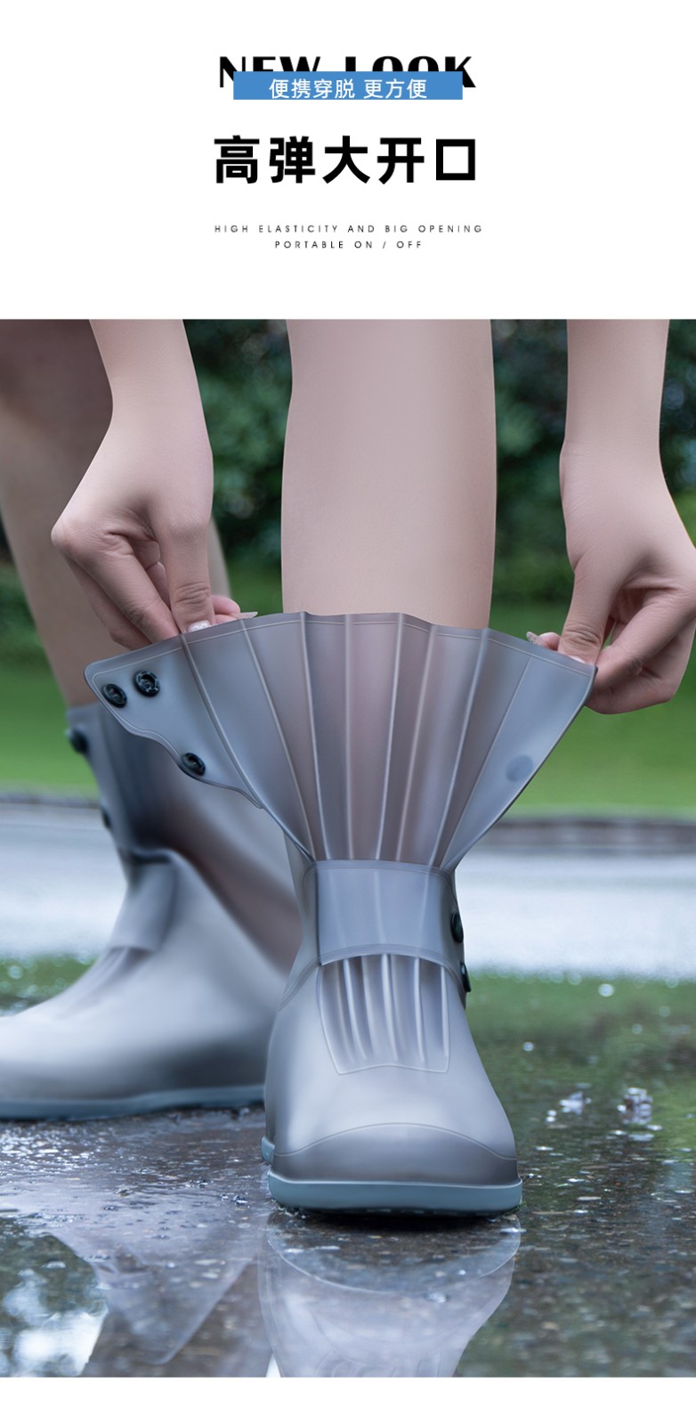 倩绒霆防雨鞋套雨天防水鞋套耐磨防滑男女士雨靴鞋套加厚户外旅游学生
