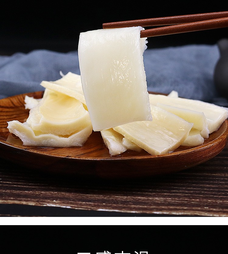 牛黄喉150g火锅食材去油牛黄喉无油牛黄喉涮火锅食材家庭装牛黄喉150g