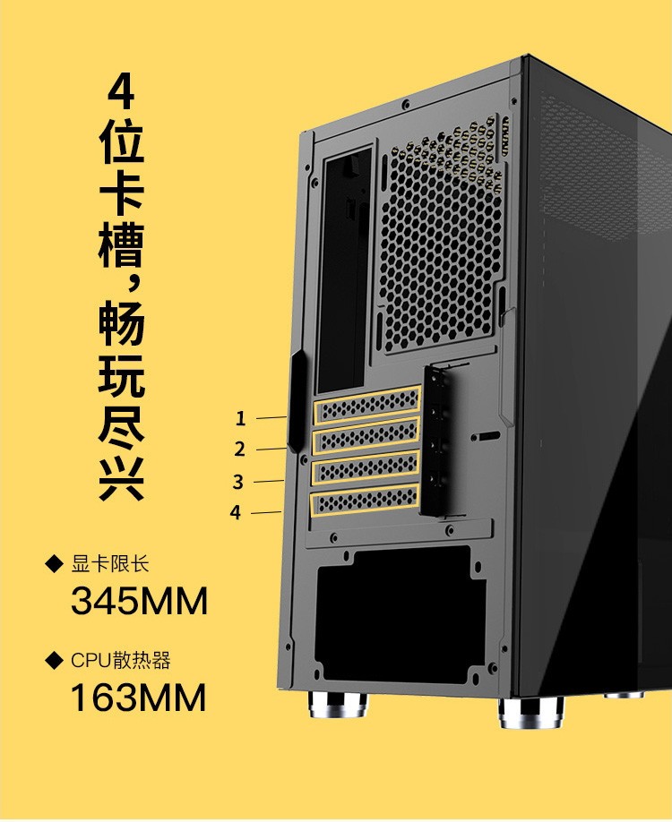 m1凡尔赛破坏神x7剑魔电竞版剑魔k1鲁班1游戏办公机箱先马剑魔k1