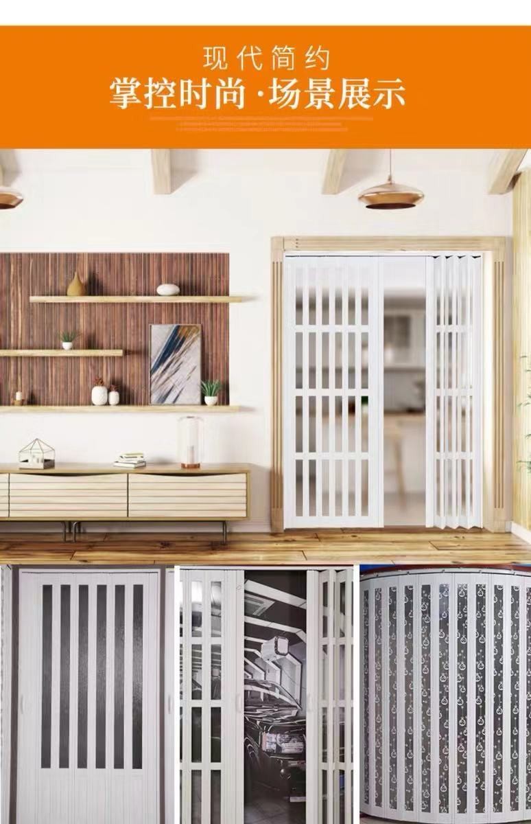 折叠门pvc推拉门简约室内隐形门厨房卫生间厕所客厅阳台商铺吊轨隔断