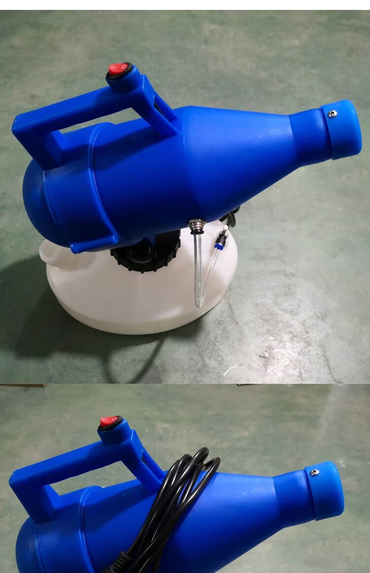 友牧超低容量喷雾器45l手提电动弥雾杀虫消毒防疫雾化机杀菌