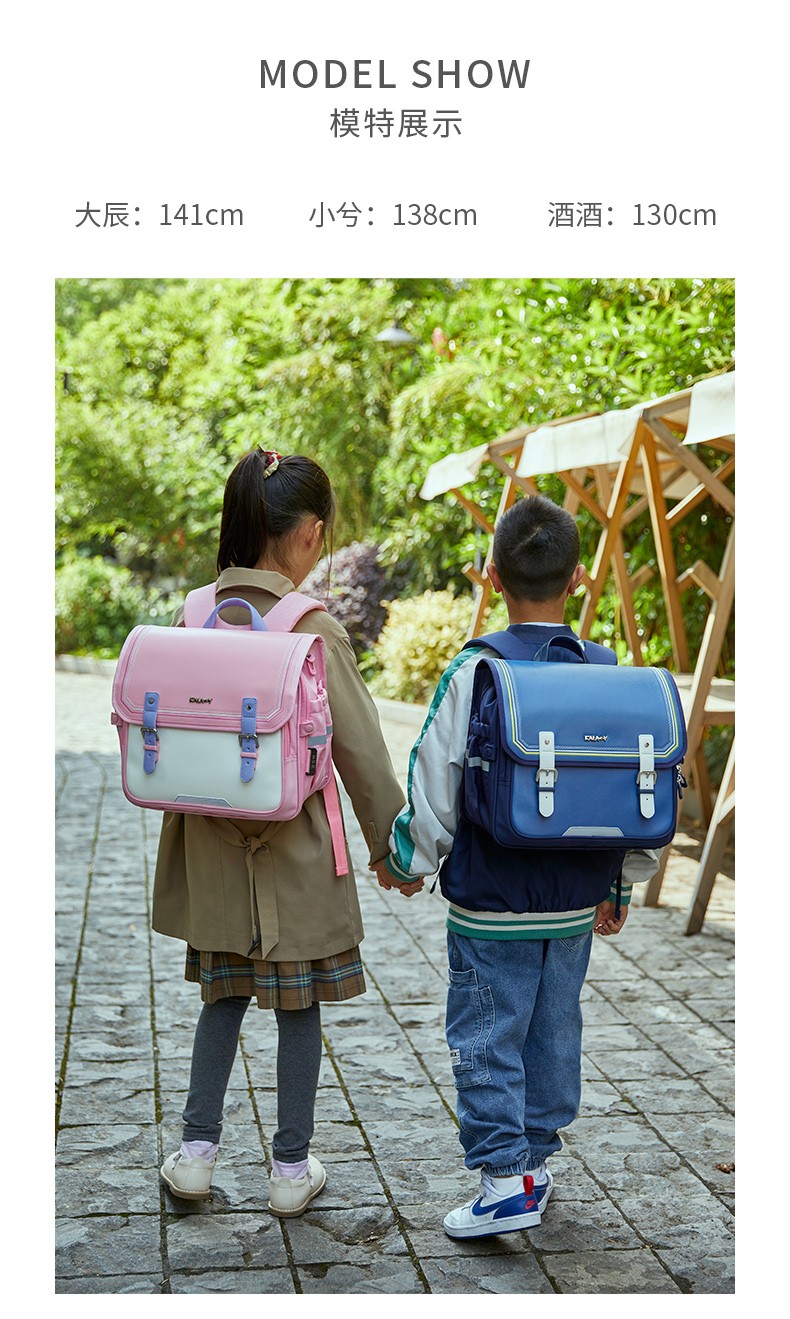 卡拉羊横版书包14年级小学生减负背包护脊双肩包儿童大容量新cx2143冰