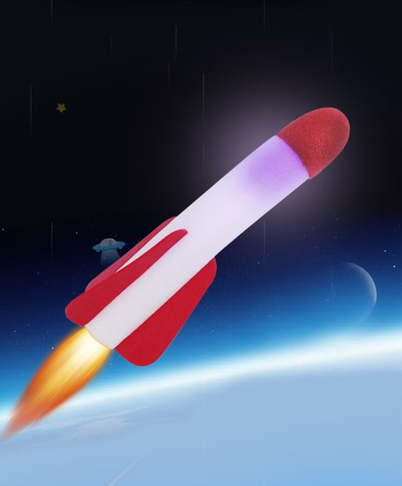 tatanice冲天火箭儿童玩具脚踩弹射飞天小火箭发射筒模型户外公园软弹