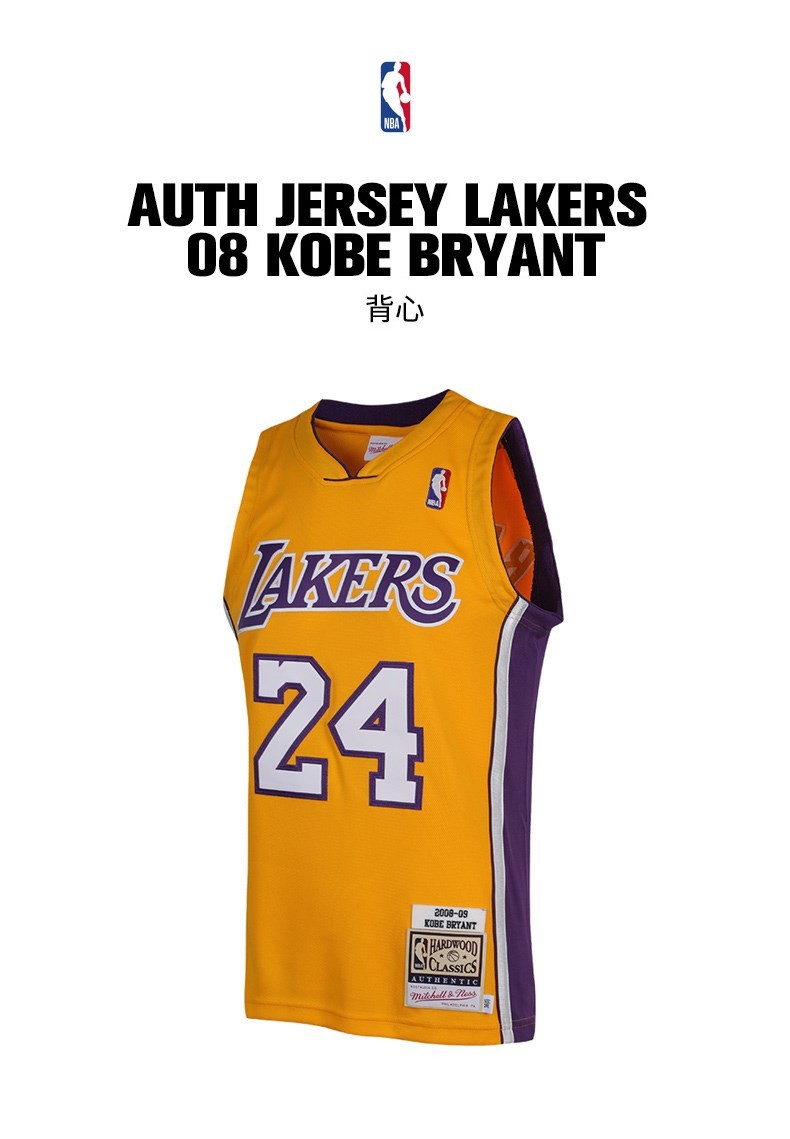 nba授权产品 男子mn复古球衣 洛杉矶湖人队authentic球员版 ajy4cp1