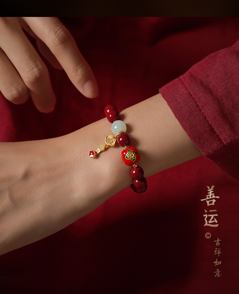 皇家天选朱砂手串女官方天然原石紫金砂转运珠佛珠柿柿如意手链如意