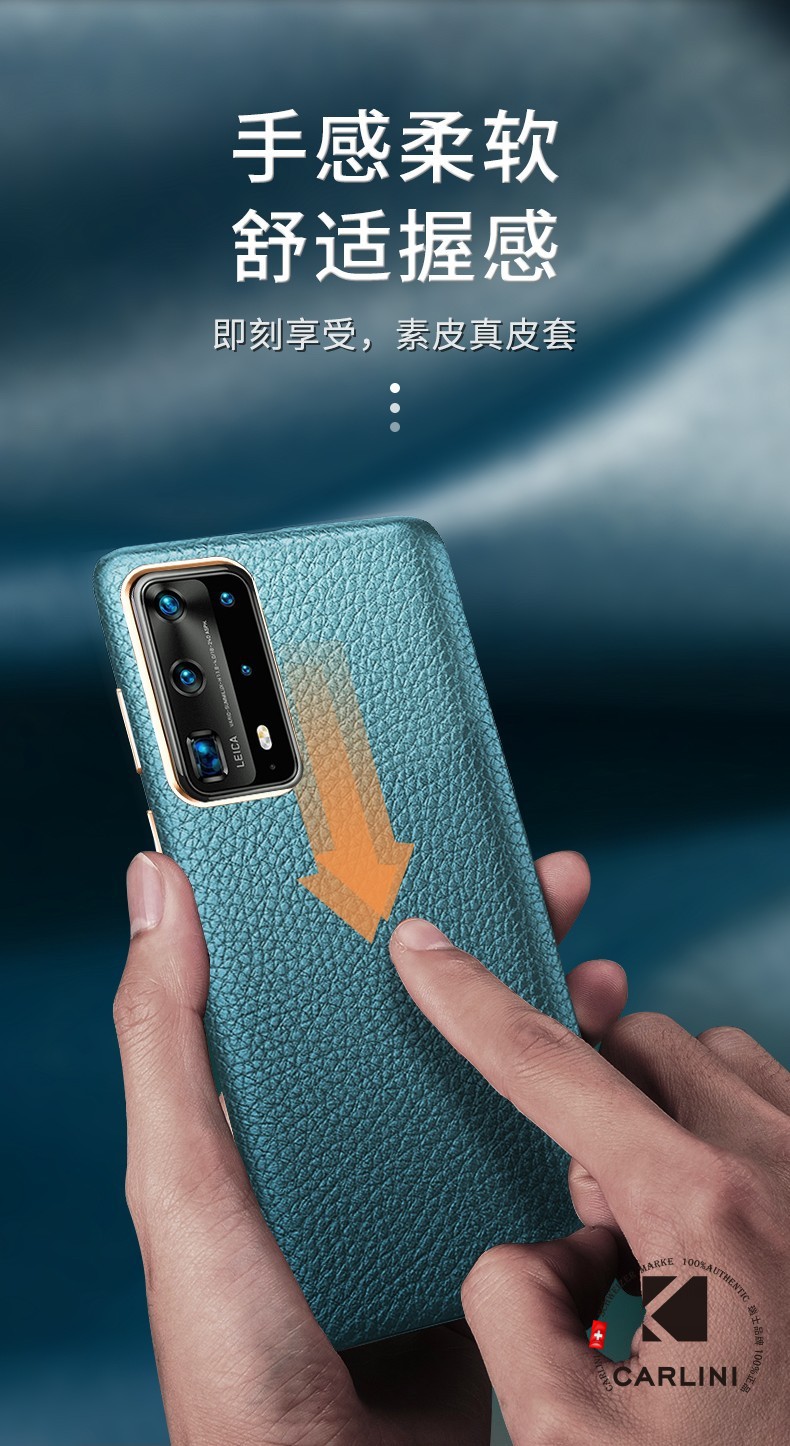 卡利尼华为p40手机壳真皮荔枝纹p40pro超薄皮质全包商务防摔幸运红