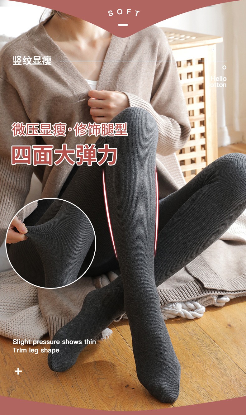 92812-拍拍狼 羊脂绒打底裤380g秋冬季棉质高腰显瘦小黑裤女加绒加厚防寒保暖一体连裤 黑色(踩脚) 【380g】-均码【80-150斤】-详情图