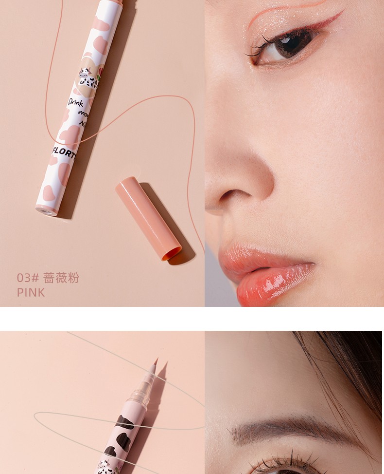 flortte花洛莉亚哇塞好细眼线液笔卧蚕笔奶牛系列自然不易晕染随机双