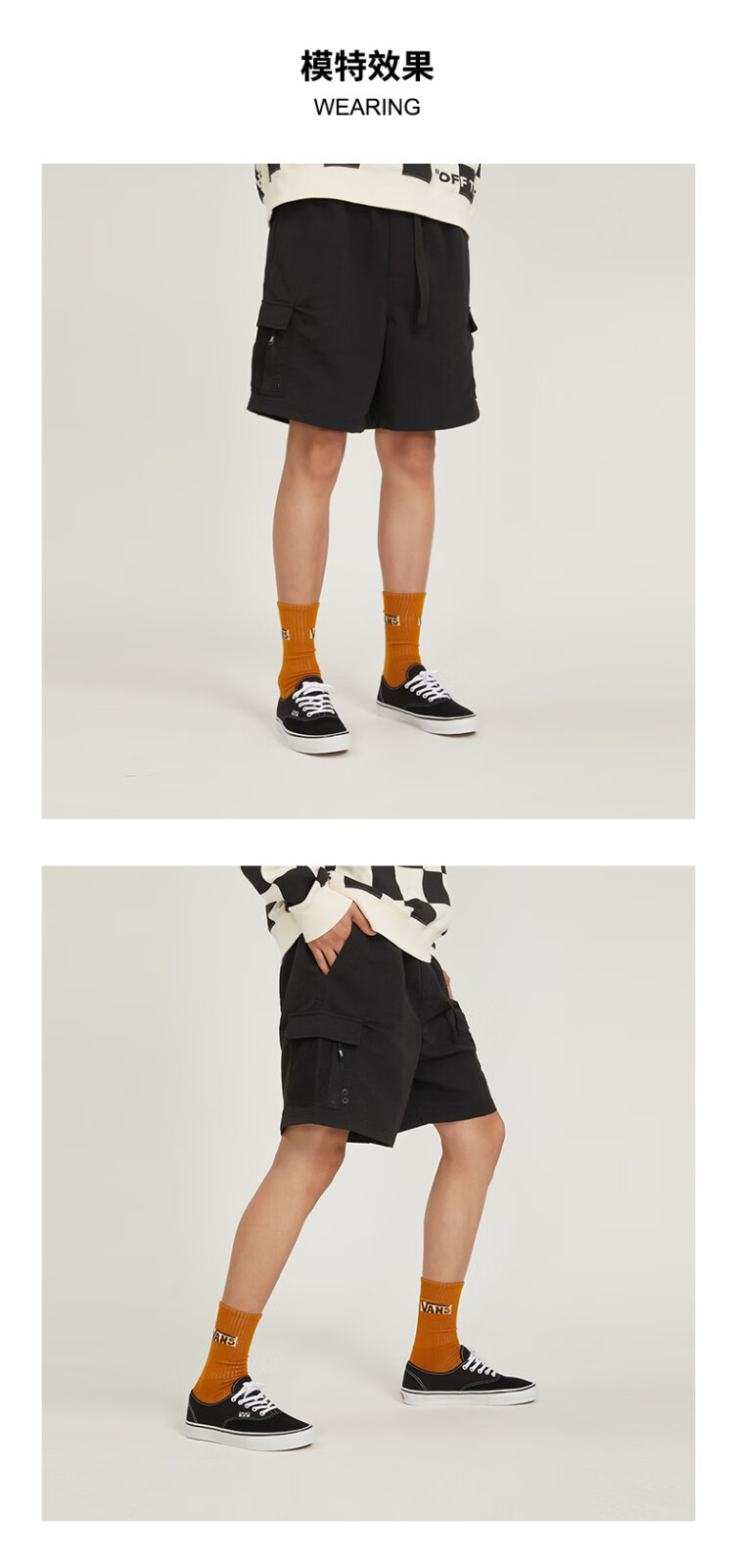 万斯(vans) 男子camp loose nylon short短裤 vn0a5fl9blk l【图片