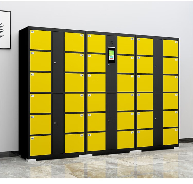 欧德尚电子存包柜超市寄存柜智能储物柜商场寄存柜面容识别柜指纹条码