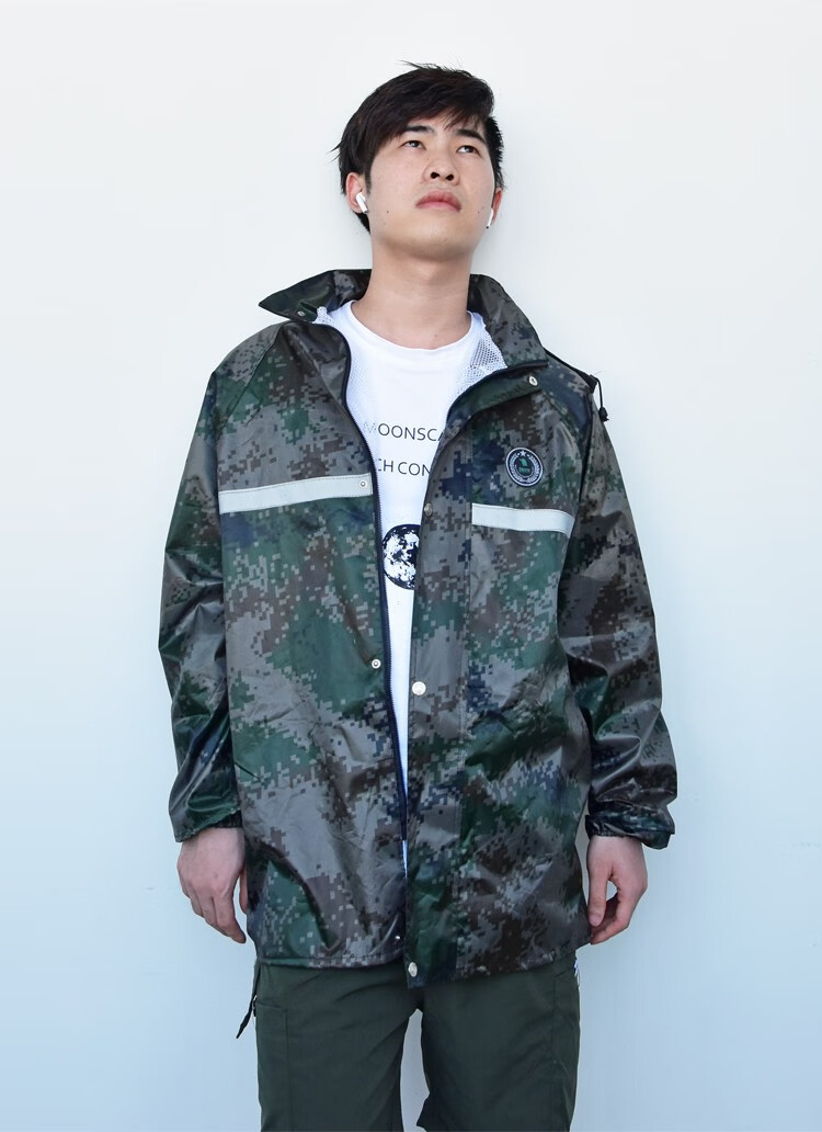 陆战旅(lu zhan lü)雨衣雨裤套装加厚迷彩分体雨衣户外抢险救援雨衣