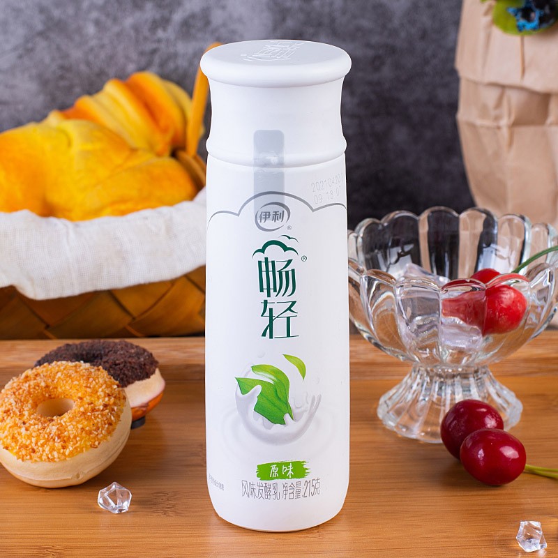 伊利畅轻pet酸奶215g实惠装益生菌早餐奶蔓越莓奇亚籽风味发酵乳 西柚