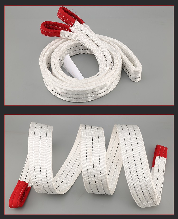 吊装带起重吊带国标工业承重吊带5吨2吨10吨扁平吊车行车拖车绳8吨4米