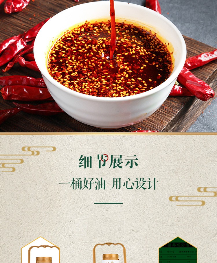 八鱼压榨一级菜籽油5l食用油非转基因物理压榨